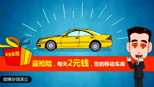 gta5怎么找回买的车_gta5买的车不见了怎么找回_gta买的车找不到了