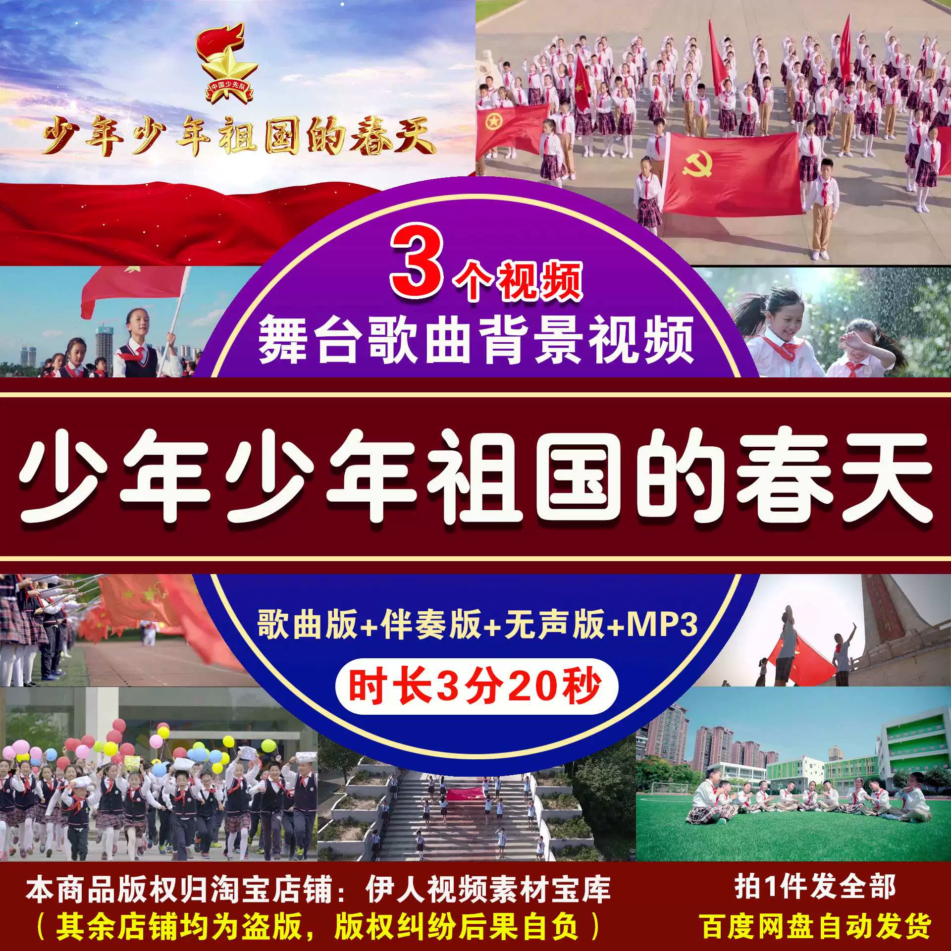 下田麻美_田麻科干什么用的_田美都旧照