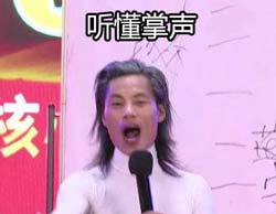 组装游戏手机发布会主题-震撼登场!极致游戏体验尽在手中 组装游戏手机发布会主题-震撼登场!极致游戏体验尽在手中