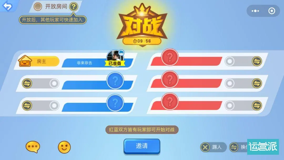 双模手机软件_双模手机游戏经营_手机双人经营类游戏