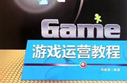 双模手机游戏经营_手机双人经营类游戏_双模手机软件