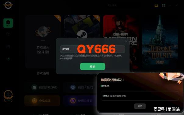 最好的手机游戏排行软件_手机app游戏排行_手机app游戏排行榜