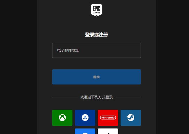 手机app游戏排行榜_手机app游戏排行_最好的手机游戏排行软件