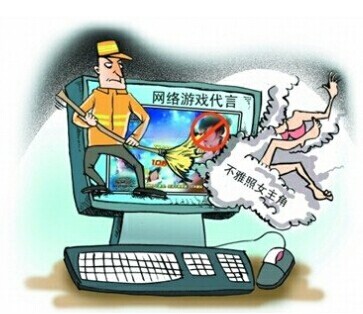 大全免费整蛊手机游戏小程序_大全免费整蛊手机游戏小说_手机整蛊小游戏大全免费