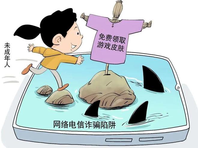 手机整蛊小游戏大全免费_大全免费整蛊手机游戏小说_大全免费整蛊手机游戏小程序