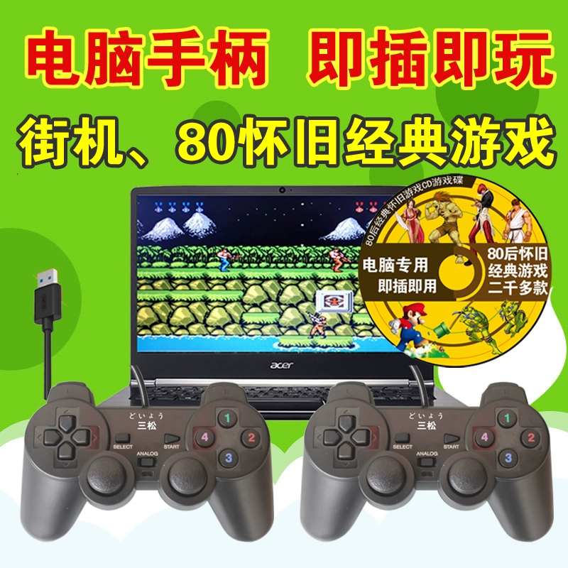 游戏手柄登录不了手机游戏-手机游戏手柄连接疑难解答