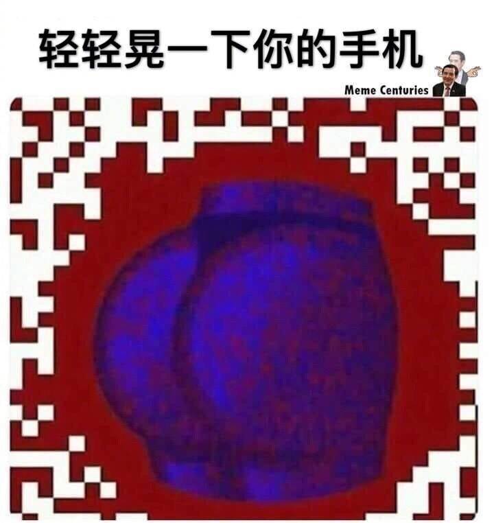 用手机摇摆玩的游戏有哪些-手机摇摆，游戏无极限