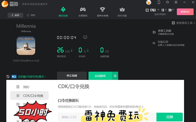 小米玩游戏卡怎么办_小米手机玩小游戏卡_小米手机玩游戏卡