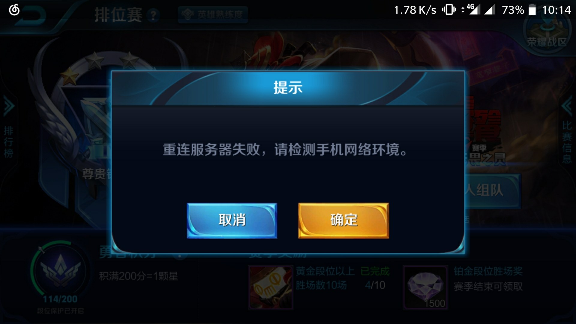 小米玩游戏卡怎么办_小米手机玩小游戏卡_小米手机玩游戏卡