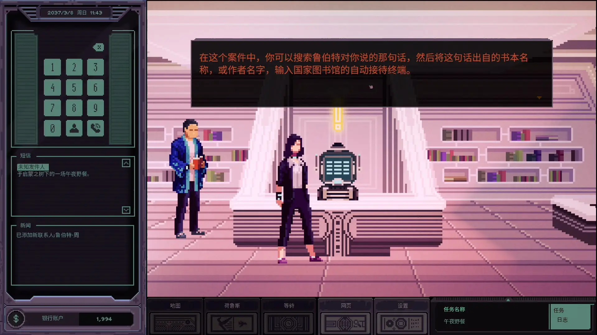 土拨鼠游戏连手机_手机版土拨鼠我的世界_手机推塔游戏游戏多人联机