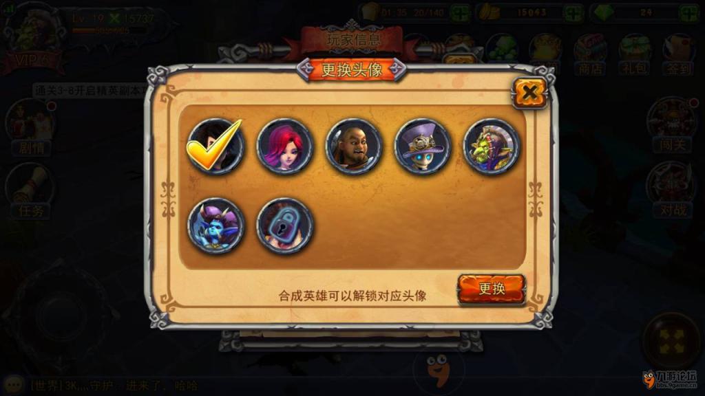 手机游戏客服做什么的_手游游戏客服这工作怎么样_游戏店手机上客服在哪里