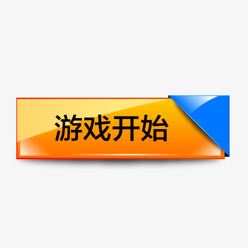 游戏店手机上客服在哪里_手游游戏客服这工作怎么样_手机游戏客服做什么的