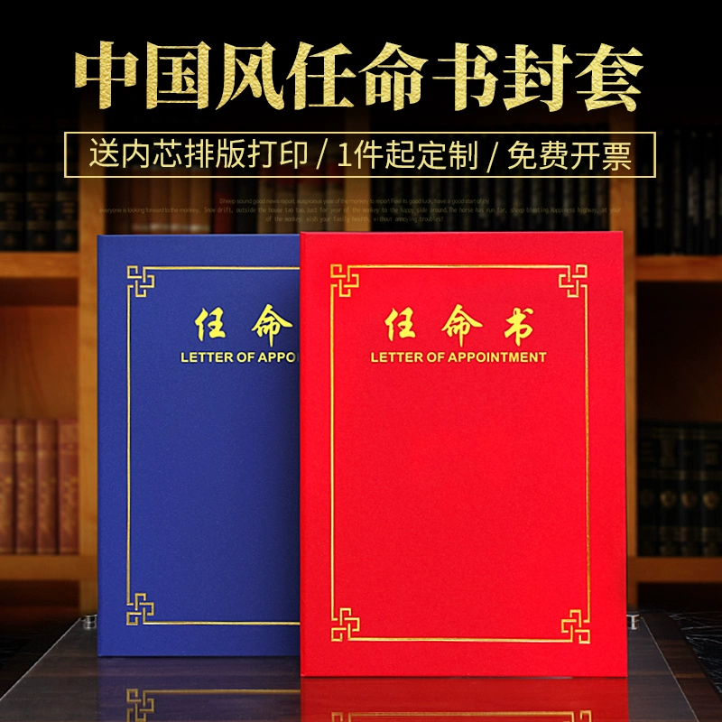 word怎么改排版成书页_排版怎么改_a3改成a4排版不乱