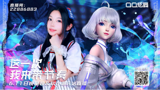手机拍直播怎么挣钱的_手机直播卖拍照游戏手机_手机拍照直播卖游戏赚钱吗