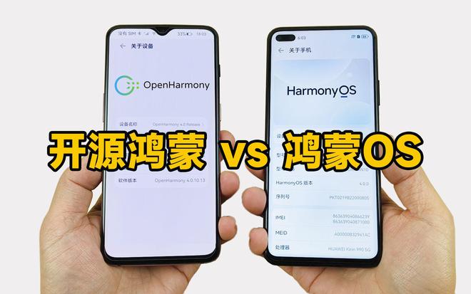 小米手机登录华为帐号游戏-数字化时代的跨界合作：小米手机与华为帐号游戏的结合