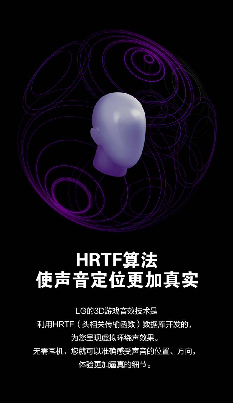 游戏音响推荐知乎_手机端音游_游戏手机音响