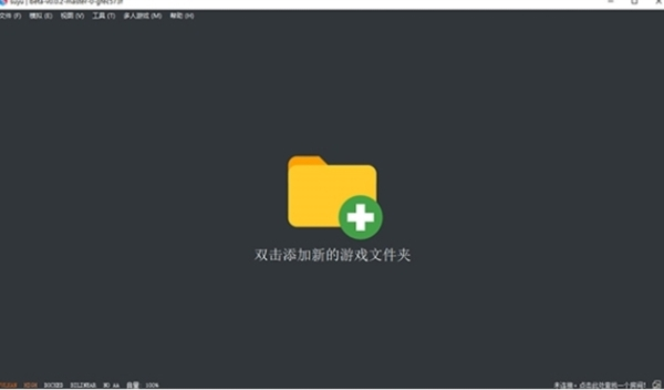 超级好玩的手游推荐_推荐超级最好玩的游戏手机_好玩超级推荐手机游戏排行榜