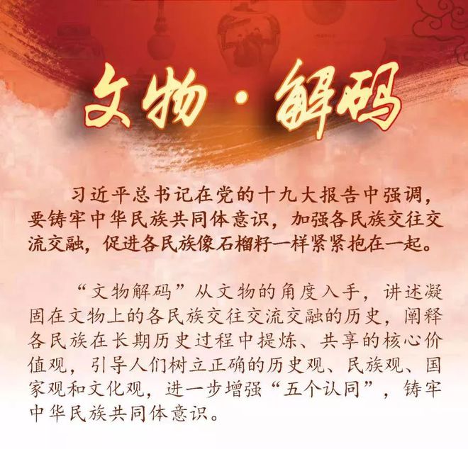 稻友叶假面骑士_稻友叶结婚_稻叶友