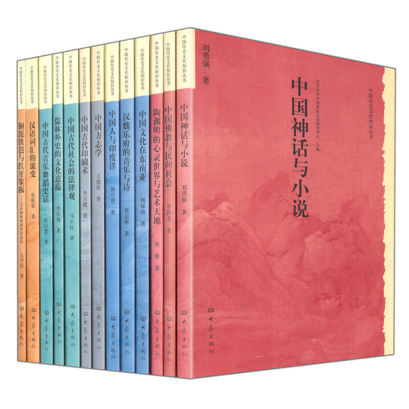 稻友叶结婚_稻叶友_稻友叶假面骑士