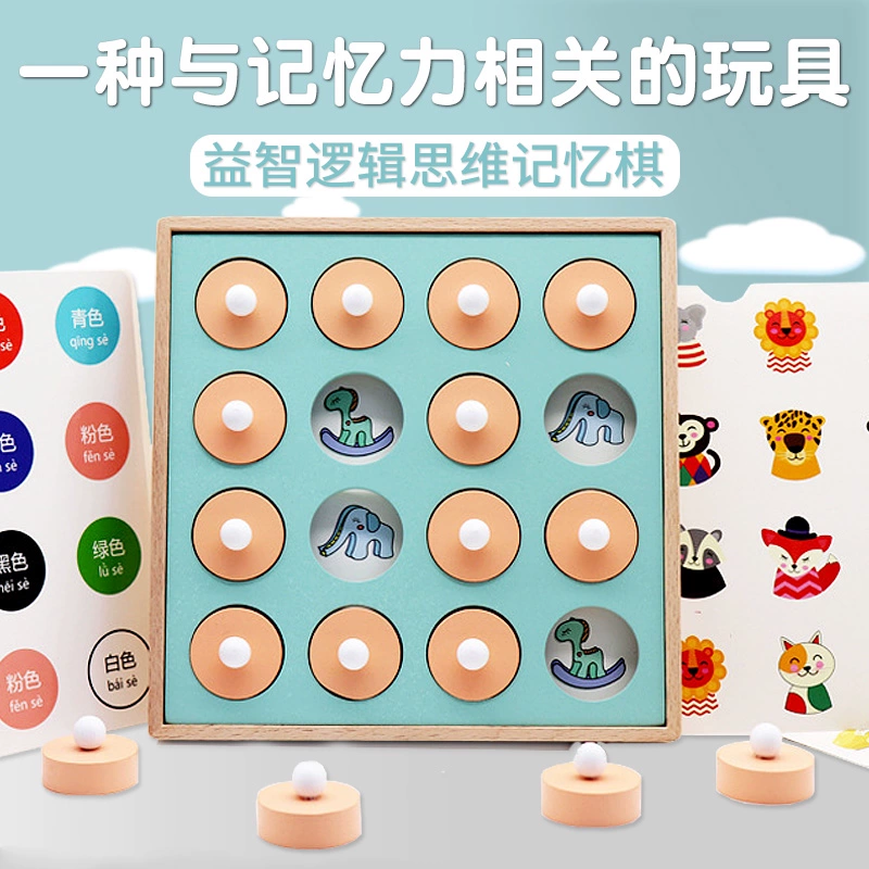 手游网络销售是干嘛的_网络销售手机游戏_网络游戏销售可靠吗