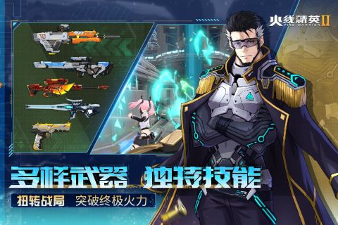 网络销售手机游戏_手游网络销售是干嘛的_网络游戏销售可靠吗