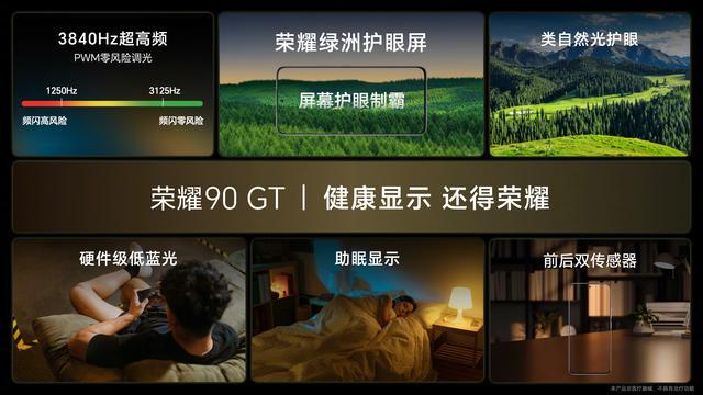 旗舰排行榜性价手机游戏推荐_性价比游戏旗舰手机排行榜_旗舰级手游