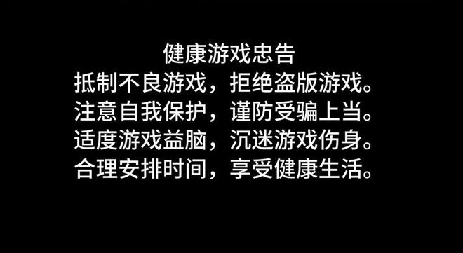 养成类游戏如何戒掉手机-养成类游戏乐趣中寻找平衡：戒掉手机成瘾的生活技巧与挑战