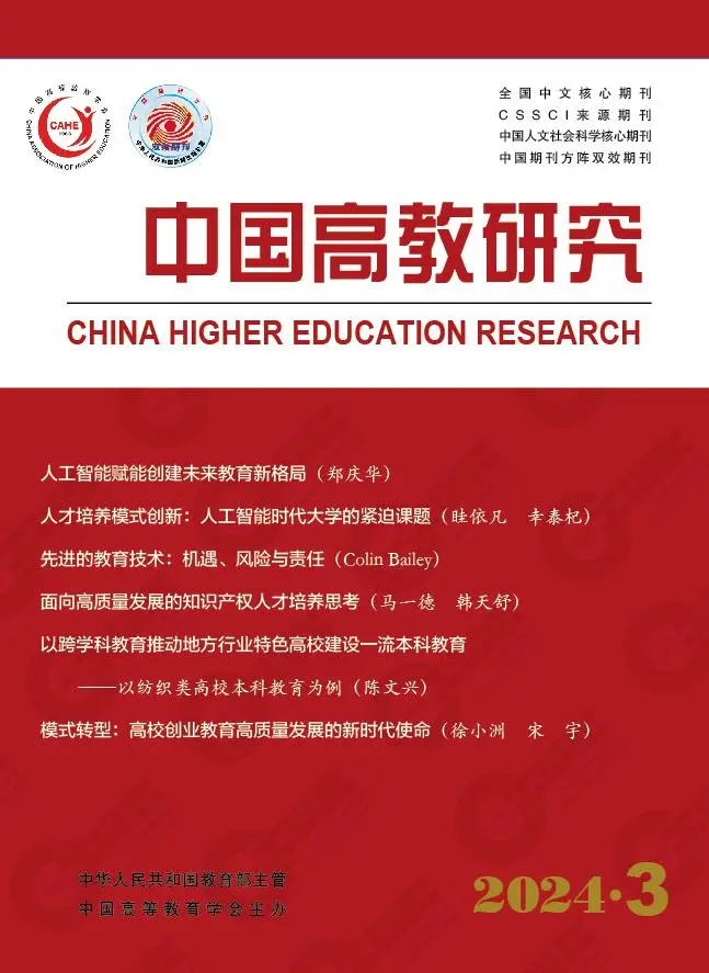 约翰·普莱斯：数理逻辑领域的泰斗，对现代数学与计算机科学发展有着深远影响