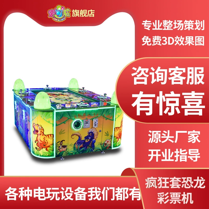互动游戏手机版_现场手机互动游戏_互动现场手机游戏有哪些