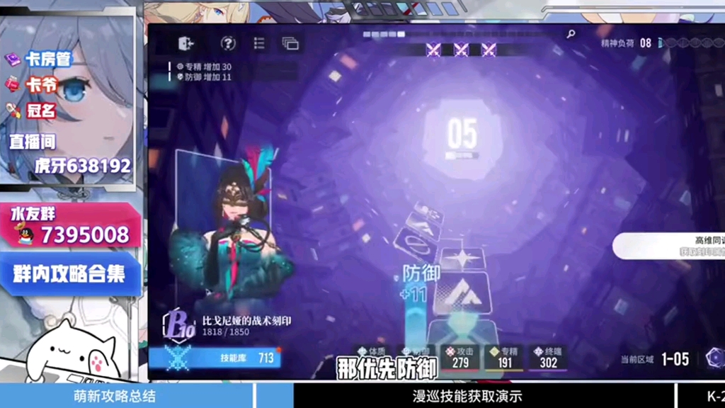 双人配合默契手机游戏视频-挑战默契极限：双人手机游戏视频如何提升合作技巧与团队意识