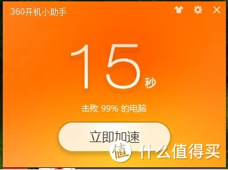 开游戏慢是什么原因_玩游戏时手机开机慢怎么办_开机慢办玩手机游戏时黑屏