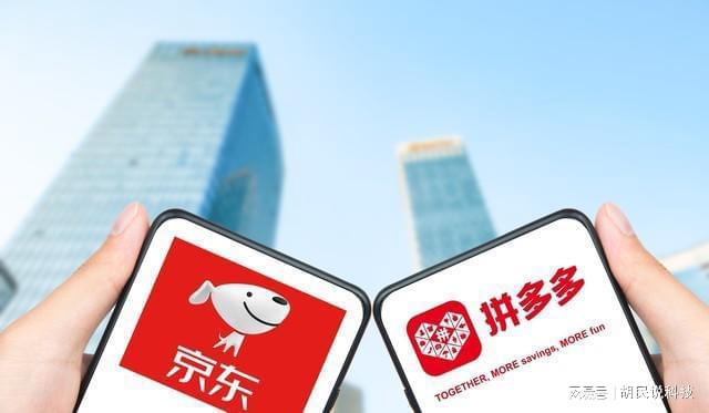 京东保价收费标准_京东保价在哪_京东保价在哪里申请
