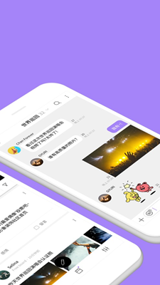 小店通下载_小店商城app下载_驿小店app安卓版下载