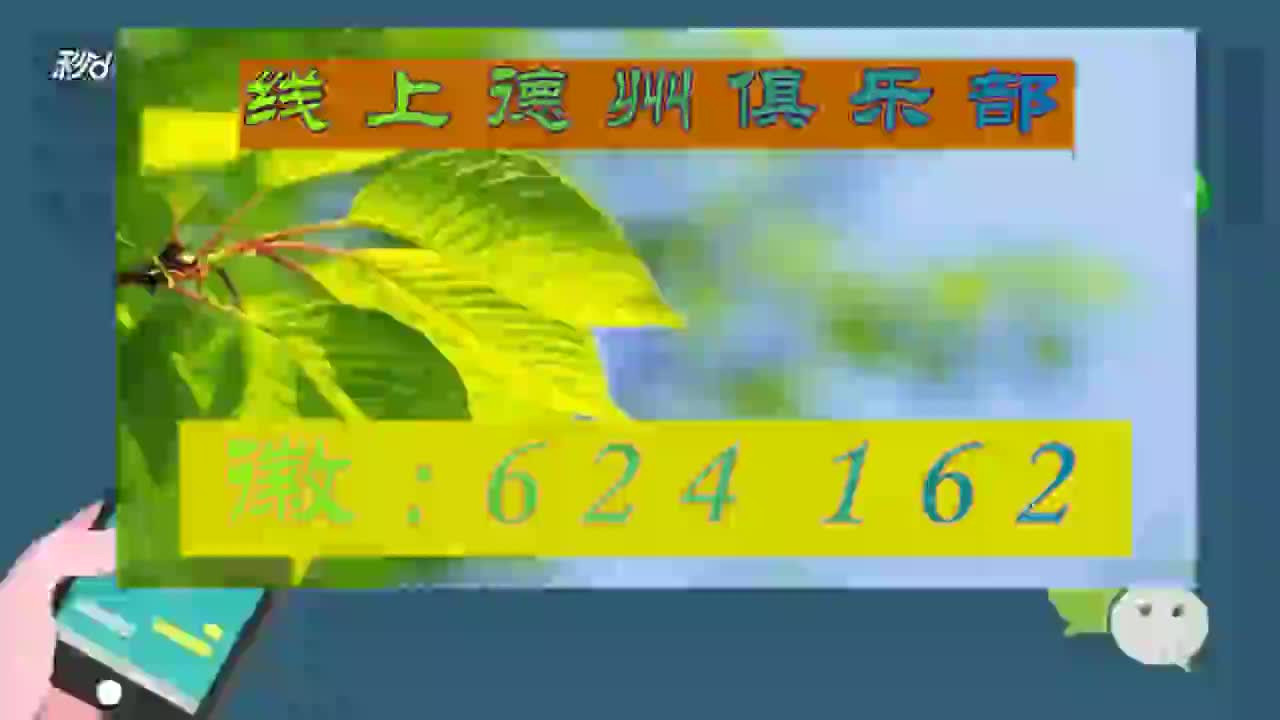 最弱无败神装机龙神装机龙_弱不败神装机龙_最弱无败的神装机龙