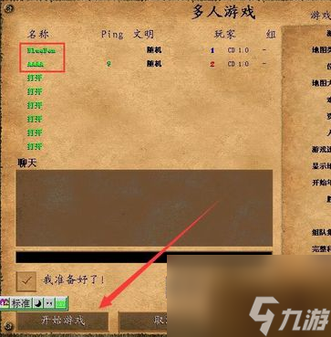 小米手机如何切换游戏界面_小米切换游戏账号页面_小米手机游戏怎么切换