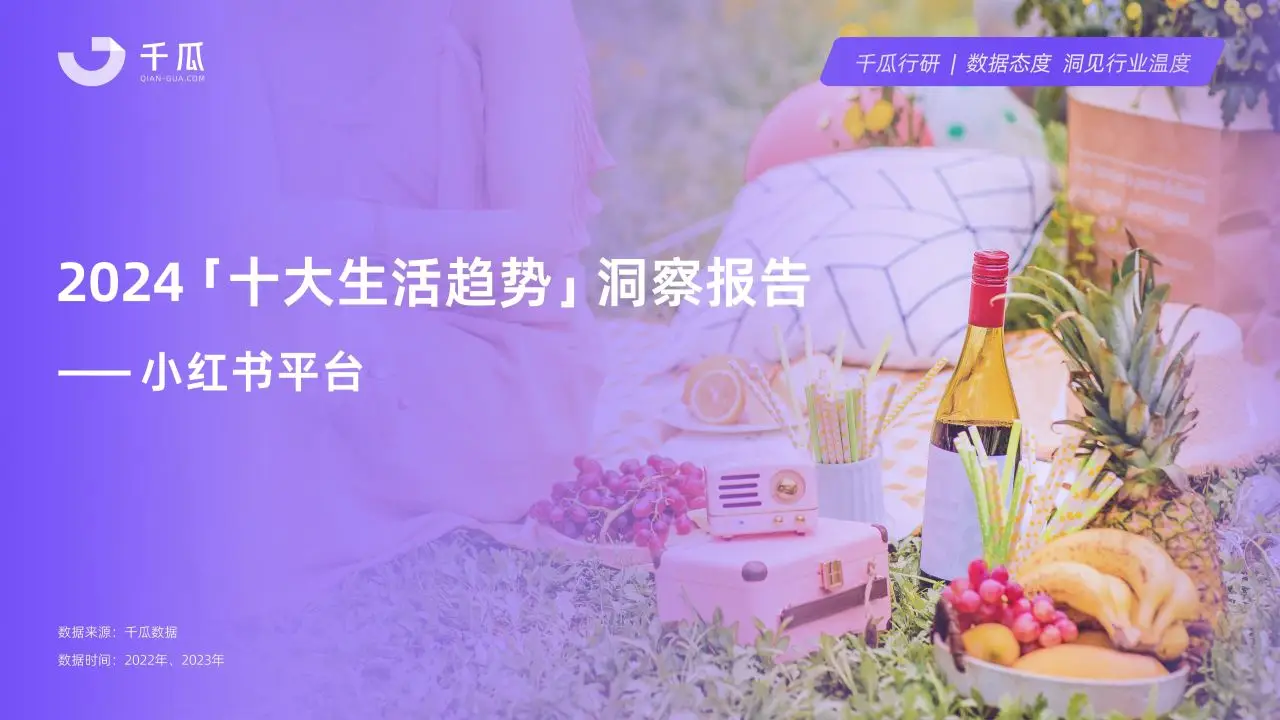 小米手机 禁止游戏-小米手机禁游令：重新审视生活，回归本真，探索更多有意义的事情
