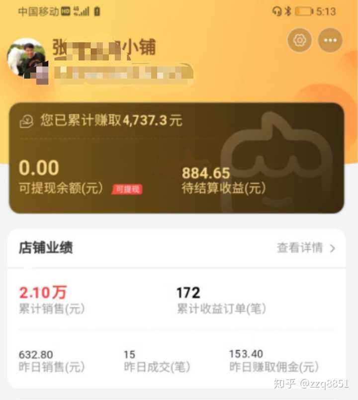 一个支付宝可以绑定几个淘宝_淘宝支付可以绑定银行卡吗_绑定支付淘宝宝可以解绑吗