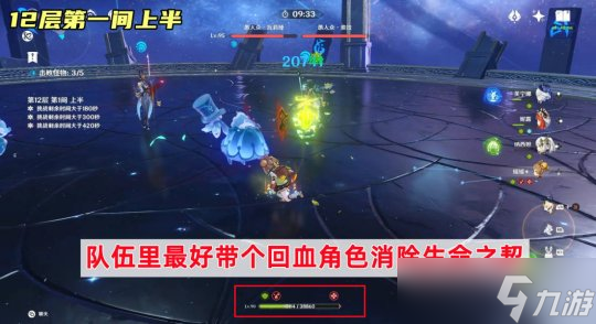 2021手游游戏盒子大全_血盒手机游戏_手游游戏盒子