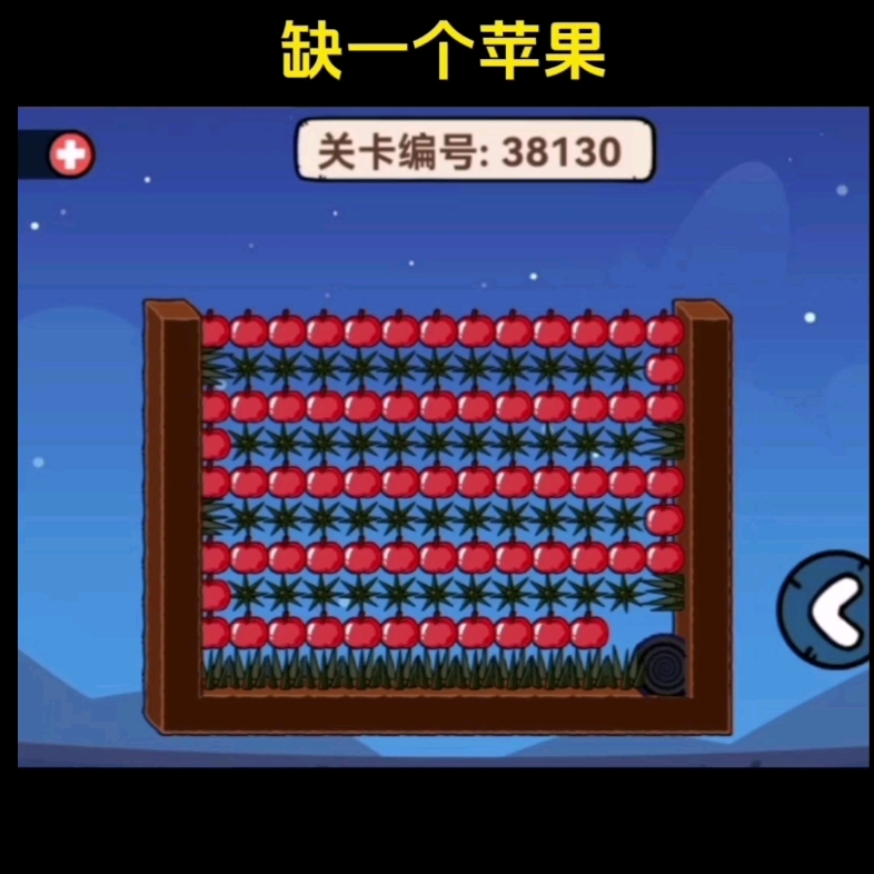 下棋游戏在手机上玩可以吗-探索智能手机下棋游戏：全新体验与多样挑战等你来