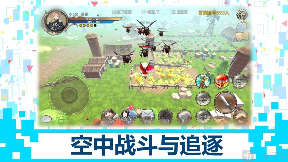 游戏大神手机里的游戏_游戏大神app_游戏大神手机里怎么玩