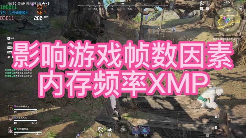 游戏不掉帧手机：如何选择适合你的高性能游戏设备？