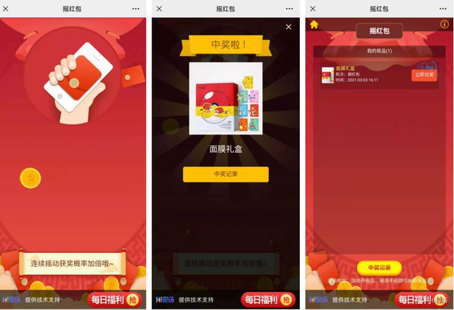 可以玩大型游戏的手机_手机怎样才能玩儿大型游戏_玩儿大型才能手机游戏有哪些
