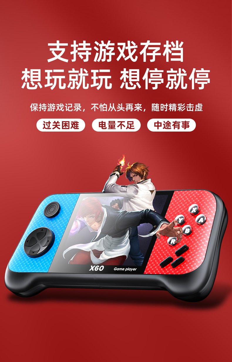 手柄自营手机游戏怎么玩_手机游戏手柄购买_游戏手柄 手机 自营