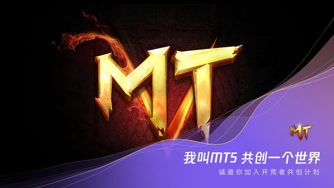 腾讯游戏平台图片_腾讯游戏图片2020_腾讯游戏手机图片