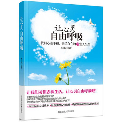 欧提努斯萌娘百科_只眼姬欧提努斯_欧提努斯