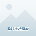 手机手柄游戏平台_西安手机游戏手柄_手柄游戏机手机