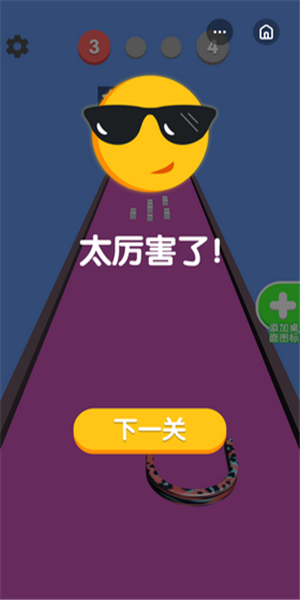 枭雄传官网_枭雄传奇游戏手机_枭雄传手游美女图片