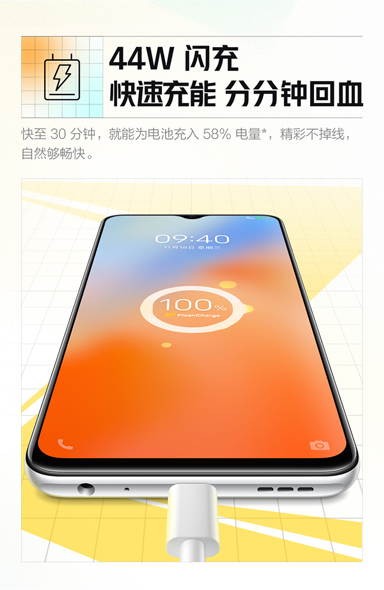 游戏手机散热架_带散热的游戏手机_手机游戏散热器软件