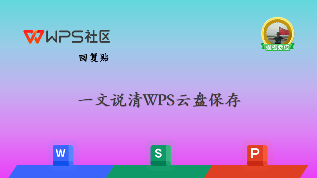 杀毒最新官方下载版360_360杀毒最新版官方下载_杀毒360卫士下载安装