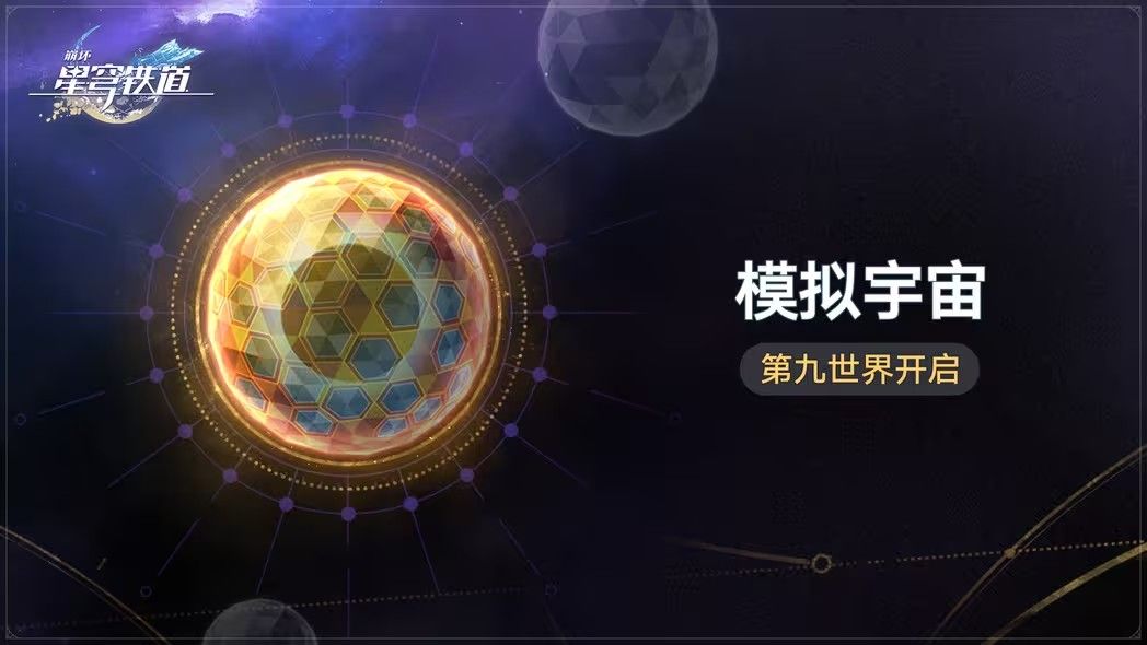 好玩手机破解游戏_手机破解类游戏_位面王座手机游戏破解版